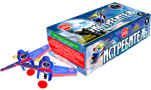  Летающие фейерверки Истребитель  в Якутске