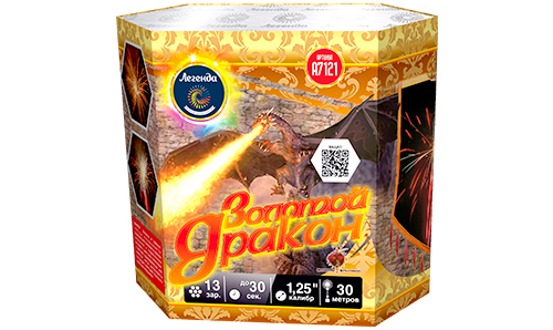  Батарея салютов Золотой дракон  в Якутске